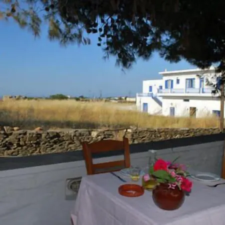 Hotel Artemon Hotel 3*