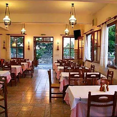Hotel Artemon Hotel Artemonas